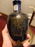 泸州老窖 蓝花瓷头曲 浓香型白酒 52度 168ml 单瓶装 实拍图