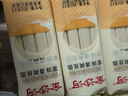 金沙河面条 挂面 家味清爽挂面组合装 打卤面炸酱面拉面 800克*3袋装 实拍图