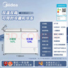 美的（Midea）271L双温双箱家商两用冰柜低霜展示柜雪糕柜大容量冷柜保鲜玻璃门冷藏冷冻两用卧式冰箱BCD-271VMQ 实拍图