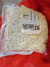 鲜面条中细500g 实拍图