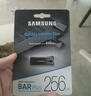 三星（SAMSUNG）256GB USB3.1 U盘 BAR升级版+深空灰 金属优盘 高速学生办公 读速400MB/s（Gen 1）适用哨兵模式 实拍图
