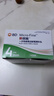 新优锐BD针头胰岛素针头一次性使用注射笔用针头 0.23(32G)*4mm 98支 实拍图