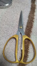 强力合金剪刀办公剪德国进口厨房剪家用剪刀多功能 居家裁剪用办公剪彩神器 【加厚】金色大柄款 实拍图