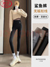 浪莎无尴尬线鲨鱼裤女打底裤高腰可外高弹提臀骑行瑜伽裤 黑色 L 实拍图