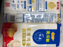 金龙鱼家常系列 家常鸡蛋中宽挂面组合装 800g*4 汤面拌面炒面  实拍图