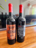 长城N168珍藏级解百纳干红葡萄酒750ml*2瓶双支红酒礼盒 年货礼盒送礼 实拍图