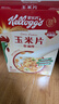 家乐氏（Kellogg）进口玉米片500g/盒大包低脂麦片谷物圈冲泡即食营养谷物早餐代餐 实拍图