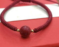石传百世朱砂手串2026本命年红绳手工编织手链转运珠护身符情侣圣诞礼物 实拍图