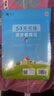 【赠定制错题本】2026春季53天天练小学数学三年级下册RJ人教版五三天天练53天天练5.3天天练5·3天天练学霸培优学霸提优 实拍图