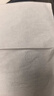 心相印抽纸 面巾纸茶语丝享 3层150抽*24包真S码  纸巾（整箱销售） 实拍图