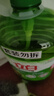 立白茶籽洗洁精2.9kg A类去污洁净99%除菌去油快不伤手洗涤灵洗碗液 实拍图
