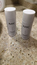 AHC水光水乳旅行套装(水20ml+乳20ml) 新年礼物【新人专享】 实拍图