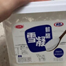三元雪凝鲜酪 低温老酸奶草莓山楂风味发酵乳酸牛奶800g/盒方桶酸奶 实拍图