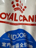 皇家室内成猫粮 I27 通用粮 12月以上 10KG 实拍图