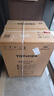 东芝（TOSHIBA）玉兔2.0高奢版滚筒洗衣机10公斤大容量全自动家用 UFB超微泡 智投银离子除菌 纯平全嵌DG-10T183BW 实拍图