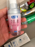 杜蕾斯 硅基润滑液 后庭润滑油 成人001&003避孕套适配 (男男可用) 真感丝滑剂50ml 情趣用品 实拍图