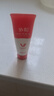 协和维生素e洁面乳80g洗面奶温和亲肤护肤细腻柔滑洁面不紧绷 实拍图