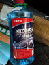 长城世喜汽车冬季防冻玻璃水-25度1.8L*2瓶强力去污油膜虫胶鸟屎 除冰融雪 实拍图