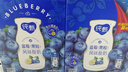 蒙牛纯甄蓝莓果粒风味酸奶200g*10盒 送礼盒装 实拍图