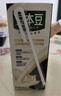 豆本豆芝麻黑豆奶 250ml*20盒植物蛋白饮料黑芝麻黑豆营养学生早餐奶 实拍图