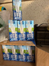欧德堡（Oldenburger）3.4g蛋白 全脂高钙纯牛奶200ml*24盒 家庭/学生/老人用奶 早餐奶 实拍图