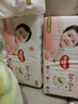 好奇（Huggies）铂金装小桃裤纸尿裤L120片(9-14kg)大号尿不湿【透爽散热】 实拍图