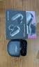 BOSE Qc Ultra II消噪耳塞大鲨4 代 大鲨三代qc ultra真无线蓝牙耳机主动降噪bose耳机大鲨3 开放式 消噪耳塞Ultra 经典黑 【Bose官方授权店 全国联保】 实拍图