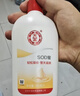 大宝SOD蜜300ml青花香型乳液面霜润肤补水保湿男女士身体乳新年礼物 实拍图