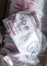霍尼韦尔（Honeywell）KN95口罩H950防雾霾沙尘飞沫花粉过敏粉尘冬季防护 50只/盒透气 实拍图