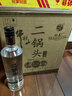 牛栏山二锅头 特10 特牛 清香型 白酒 纯粮固态 52度 700ml*6瓶 整箱装 实拍图
