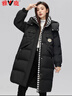 雅鹿长款羽绒服女士2025年新款韩版宽松加厚冬季鸭绒时尚保暖连帽外套 黑色 M （推荐100-125斤） 实拍图