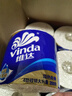 维达（Vinda）有芯卷纸 蓝色经典4层200克*27卷 高克重卫生纸 厕纸纸巾整箱 实拍图
