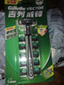 吉列剃须刀手动 威锋 刮胡刀手动 2层刀片 1刀架6刀头 非吉利 实拍图