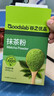 谷之优品抹茶粉烘焙专用抹茶粉烘焙蛋糕原料奶茶健身冲饮贵茶60g(2g*30条) 实拍图