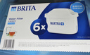 碧然德（BRITA） 家用滤水壶 净水壶滤芯 Maxtra 多效滤芯 6枚装 实拍图