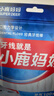 小鹿妈妈 经典牙线棒舒适深洁牙线牙签100支/袋*5袋共500支随身盒方便携带 实拍图