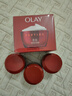 玉兰油（OLAY）大红瓶面霜50g抗皱紧致抗衰老女士保湿面霜新年礼物送女友 实拍图
