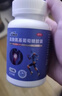 【3盒装】三康 盐酸氨基葡萄糖胶囊 0.75g*120粒/盒 治疗盒预防全身所有部位的骨关节炎 实拍图