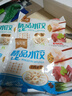 福月德清真牛羊肉水饺【顺丰包邮】食材新鲜皮薄馅大纯手工饺子 牛肉芹菜2+羊肉大葱2+羊肉韭菜2 实拍图