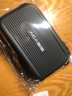 阿卡西斯（acasis） 2.5英寸移动硬盘包多功能数码配件收纳包 数据线移动电源充电宝U盘手机耳机便携式保护套YPB 实拍图