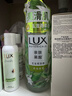 力士（LUX）植萃精油香氛沐浴露 白檀木香550g 滋润中性乌木 实拍图