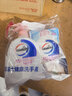 威露士（Walch）健康抑菌洗手液525ml+250ml补充装 倍护滋润儿童消毒抑菌家庭装 实拍图