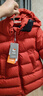 保姆鹅  【风墙】儿童羽绒服宝宝中长款护脸加厚外套保暖童装[NG2664] 中国红 130 实拍图