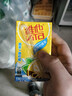 维他奶维他冰爽柠檬味茶饮料250ml*24盒 清凉口感 年货节送礼 分享装 实拍图