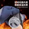 保暖王手套劳保耐磨浸胶加厚保暖加绒冬季防寒乳胶橡胶发泡防冻水 新吉星特厚加绒暖将军（10双）进口胶 实拍图