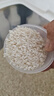 荆楚大地农家贡香米  长粒大米 30斤装 当季新米（非真空包装） 实拍图