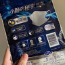 舒蔻尤妮佳3层防护超轻量立体柔软不勒耳防晒小颜口罩男女同款灰色6枚 实拍图