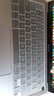 嘉速苹果MacBook Air13 键盘膜【A2179/A2337】20款13.3英寸 M1键盘保护膜 高透隐形不掉落防尘罩 实拍图