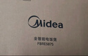 美的（Midea）电饭煲0涂层电饭锅5L大容量316L不锈钢内胆4-5人无涂层家用多功能微压电饭煲MB-RE587S 实拍图