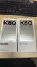 绿联适用红米K70/K80至尊版钢化膜红米turbo4pro手机膜K50/60/70E保护膜防蓝光膜超薄防摔抗指纹 标准款【高清膜*2片】带神器 红米k80/80pro 实拍图